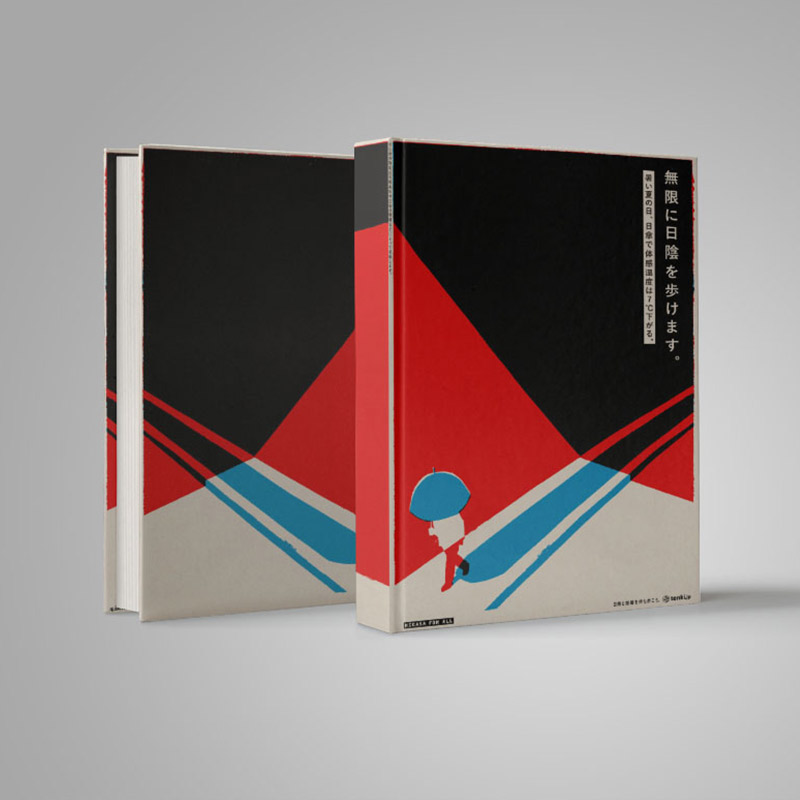 طباعة دفتر حلزوني: تعزيز إمكانية الوصول والتنظيم - كيف تعمل؟