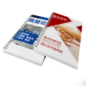خدمة طباعة الكتب المخصصة على شكل غلاف مخصص