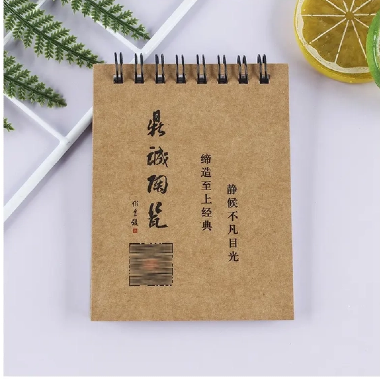 دليل الهدايا النهائي: لماذا تقدم أجهزة الكمبيوتر المحمولة الورقية Kraft هدايا مدروسة