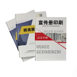 كتب غلاف مقابل. غلاف عادي: أيهما أفضل للاستخدام على المدى الطويل؟