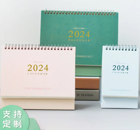 كيف يقوم الناس بتخصيص التقويم الخاص بي عبر الإنترنت؟